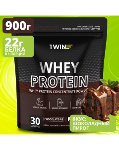 Протеин сывороточный с ВСАА Whey Protein вкус шоколадный пирог 900 гр 30 порций 1win