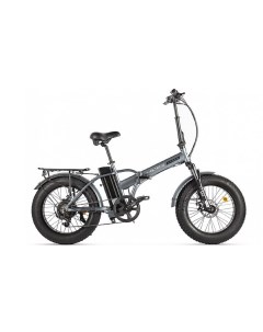 Электровелосипед Cyber 2024 Серый Volteco