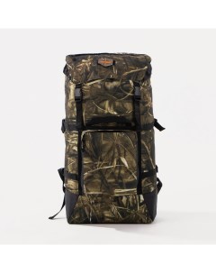 Рюкзак туристический 70 л 3 наружных кармана с расширением камыш Nobrand