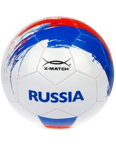 Мяч футбольный 1 слой PVC Россия X-match