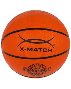 Мяч баскетбольный размер 3 X-match
