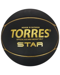 Мяч баскетбольный Star B32317 PU клееный 7 панелей размер 7 Torres