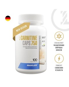 Жиросжигатель L Carnitine 750 мг Л Карнитин 100 шт Maxler