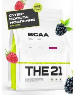 BCAA THE 21 вкус Лесные ягоды для наращивания мышечной массы 350 г Protein store