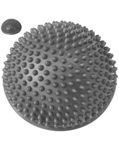 Полусфера массажная круглая надувная ПВХ D 16 см серый Sportex