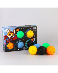Набор мячей для собак Cosmodog 5 мячей Пушистое счастье