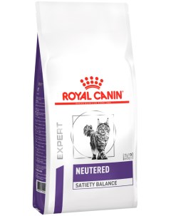 Сухой корм для кошек Neutered Satiety Balance для стерилизованных 8кг Royal canin