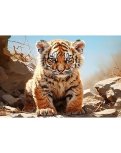 Алмазная мозаика Маленький тигренок 30х40 см Рыжий кот