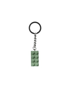 Брелок Зеленый кубик 2x4 854159 Lego