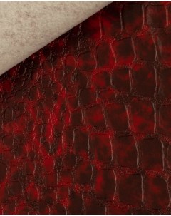 Ткань мебельная Экокожа Сканди темно красный крокодил глянец 100x140 см Крокус