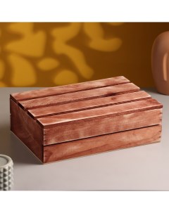 Ящик деревянный 30 20 10 см подарочный с реечной крышкой брашированный Дарим красиво