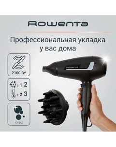 Профессиональный фен для волос Pro Expert CV8820F0 Rowenta