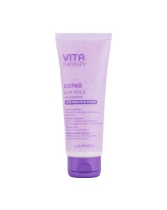 Скраб для лица антивозрастной Vita Therapy Anti age Face Scrub Loren cosmetic