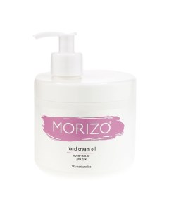 Крем масло для рук Hand cream oil SPA manicure line 500 0 Morizo