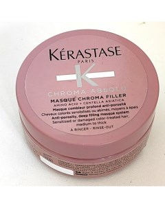 Маска Chroma Absolu Chroma Filler для окрашенных или поврежденных волос 75 0 Kerastase