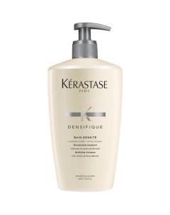 Шампунь ванна уплотняющий для густоты волос Densifique Densite 500 0 Kerastase