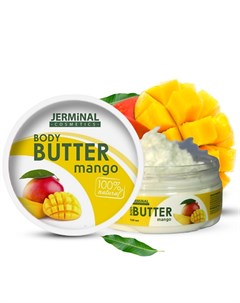 Масло для тела Butter Mango 150 0 Jerminal cosmetics
