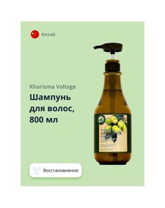 Шампунь для волос ARGAN OIL восстанавливающий с маслом арганы 800 0 Kharisma voltage
