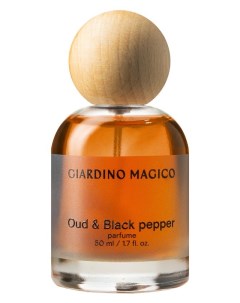 Парфюмерная вода Oud Black pepper 50ml Giardino magico