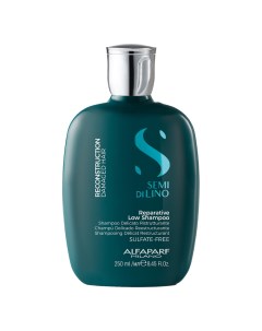 Шампунь для поврежденных волос Reparative Low Shampoo Alfaparf milano (италия)