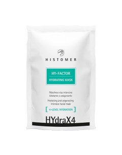 Маска активного увлажнения Hydra X4 HY Factor Hydrating Mask Histomer (италия)