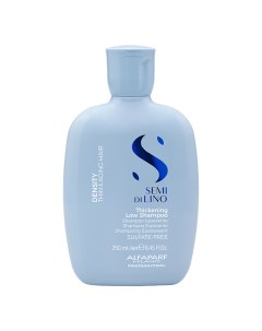 Шампунь уплотняющий для увеличения густоты волос Thickening Low Shampoo 25910 250 мл Alfaparf milano (италия)