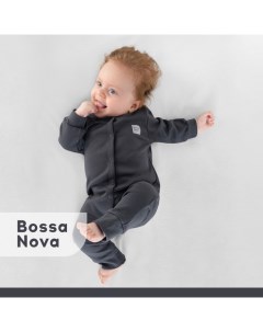 Комбинезон с открытыми ножками Basic 516У Bossa nova