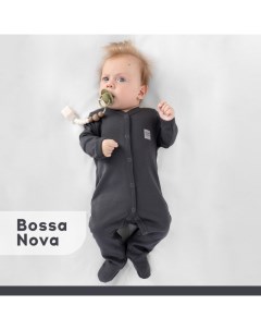Комбинезон с закрытыми ножками Basic 514У Bossa nova