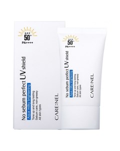 Средства для загара Средства для загара Care:nel