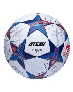 Мяч футбольный STELLAR 2 1 ASBL 008M 4 р 4 окруж 65 66 Atemi