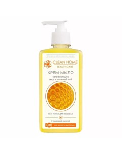 Крем мыло для рук Beauty Care Согревающее Clean home