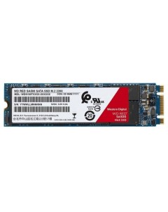 SSD накопитель WD 1TB Red SA500 WDS100T1R0B 1TB Red SA500 WDS100T1R0B Wd