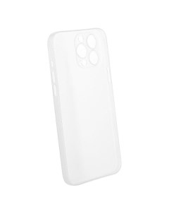 Чехол AIR Skin для iPhone 13 Pro для iPhone 13 Pro Air skin