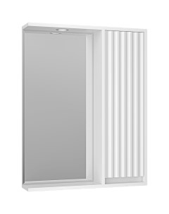 Зеркало со шкафом Balaton 65 R BAL 04065 01 П с подсветкой Белое матовое Brevita