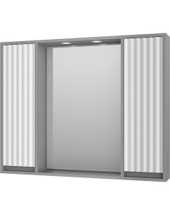 Зеркало со шкафом Balaton 100 BAL 04100 01 01 с подсветкой Белое матовое Серое матовое Brevita