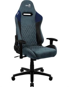 Компьютерное кресло Duke Steel Blue Aerocool