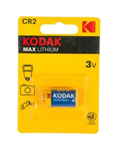 Литиевая батарейка Kodak