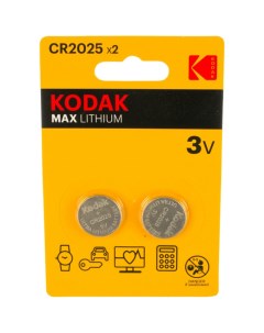 Литиевая батарейка Kodak