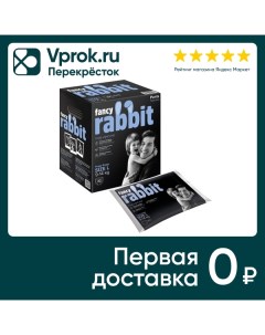 Подгузники трусики Fancy Rabbit 9 14кг L 32шт Black rabbit llc