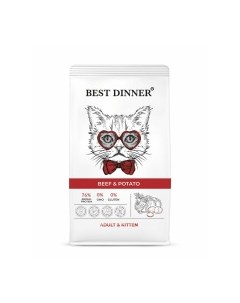 Adult Kitten Beef Potato Корм сух говядина картофель д котят и кошек 10кг Best dinner