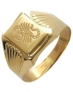 Кольцо Скорпион из красного золота Эстет