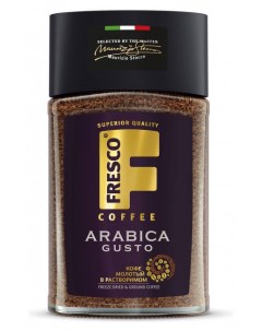 Кофе растворимый Arabica Gusto сублимированный 95 г Fresco
