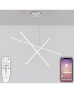 Подвесной светильник светодиодный с пультом ДУ моб приложением 100W белый LED Natali kovaltseva