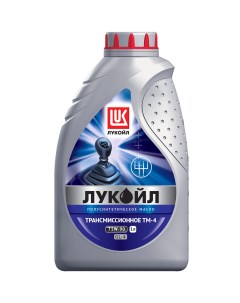 Трансмиссионное масло ТМ 4 75W 90 1 л Lukoil