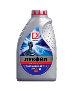 Трансмиссионное масло ТМ 5 80W 90 1 л Lukoil