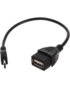 Кабель Micro USB USB OTG 15см черный BXP OTG AFBM 003 Bion