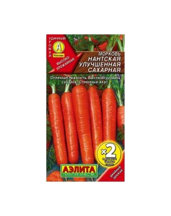 Морковь Нантская улучшенная сахарная 300 шт Аэлита
