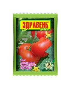 Удобрение сухое для подкормки томатов и перцев концентрат Здравень Турбо 150 г Ваше хозяйство