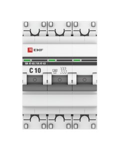 Автоматический выключатель PROxima ВА 47 63 3Р 10А тип C 4 5 кА 400 В на DIN рейку mcb4763 3 10C pro Ekf