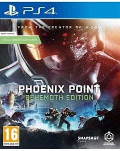 Игра Phoenix Point Behemoth Edition для PS4 Deep silver